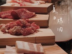 -AJIYA味屋和牛烤肉自助放题(温州万象城店)