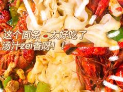 -聚汇三少·龙虾·中餐厅(莫邪路新天地店)