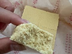 -卢记永兴德