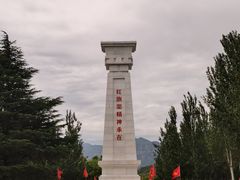 -红旗渠纪念馆