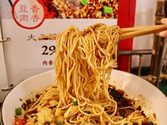 -大王油茶(二厂文创公园店)