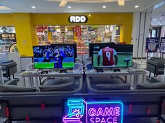-Pokiddo口袋屋运动梦工场·亲子·团建·派对(珠海创新方店)