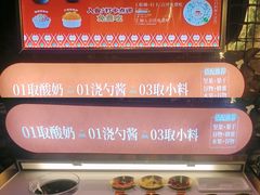 -天山醉美辣子鸡(文艺路店)
