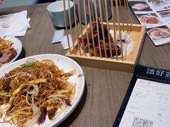 -添好运(武商MALL店)