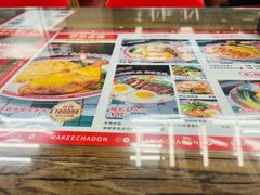 -孖记茶档·热腾茶餐(江南西plus店)