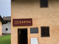 -共和国摇篮旅游区-红井景区