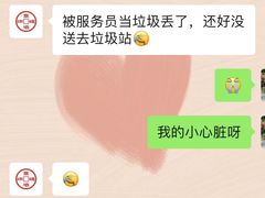 -浅醉·小酒馆
