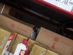 -山姆会员商店(杨桥西路店)