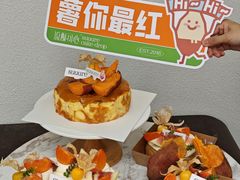 -流酥可心·牛乳蛋糕商店(禾祥西路店)