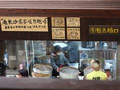 -東茅街茶馆