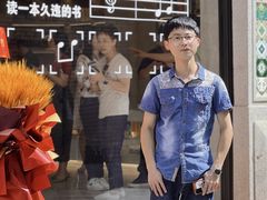 -新华书店(龙头路店)