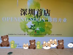 -皇庭广场(福华三路店)