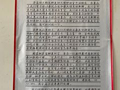 -仁虎老火锅(黄泥磅店)