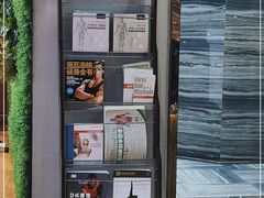-UP健身私教馆(海岸城店)