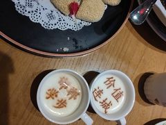 -春满园·邯郸菜发祥地(滏东店)