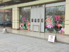 -红星美凯龙(东北全球家居1号店)