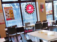 -永和大王(春日上新·阜成门店)
