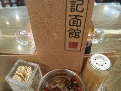 -一记面馆(易发店)