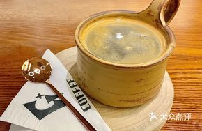 Let Tea Americano