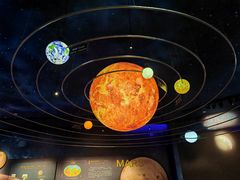 -湖南省地质博物馆