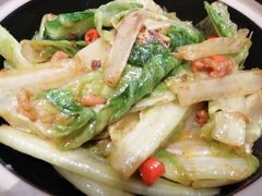 虾酱罗马生菜-赵小姐丨新中餐(曲江店)