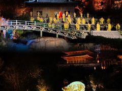 -禅宗少林·音乐大典