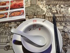 -绿茶餐厅(千岛湖银泰城店)