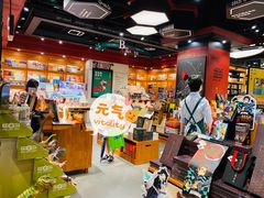 -SISYPHE BOOKS西西弗书店(龙湖滨江天街店)