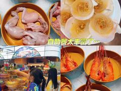-神帆·元气汤泉(解放西路店)