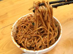 -左撇子私房面