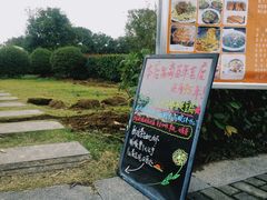 -南京市江宁方山