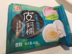 -燃尖儿自助串串火锅(新业广场店)