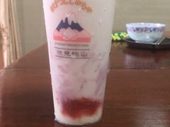 -伏小桃(东汇城店)