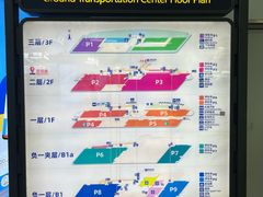 -青岛胶东国际机场