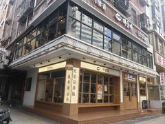 -海云台韩式汤饭·13年匠心韩料(南山店)