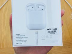 -Apple 零售店(Canton Road)