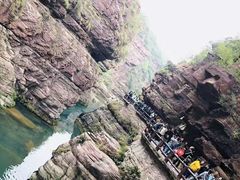 -云台山风景名胜区