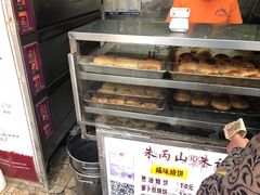 -朱记小郑酥烧饼(建康路店)