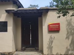 -西柏坡红色胜典景区
