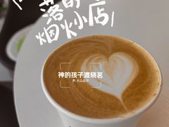 -悠乐汇