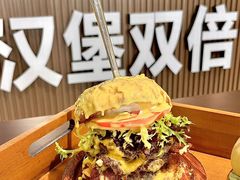 -汉堡双倍·喜鹊堡