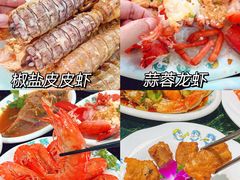 -椰梦长廊