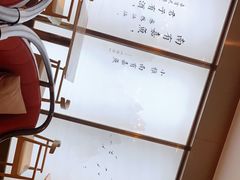 -望湘园·小雅(德基店)