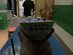 -德禄酸奶(莫家街店)