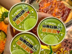 -炭之家·齐齐哈尔非遗烤肉·鲜切直供(中央大街店)
