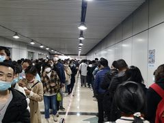 -上海旅游集散中心(万体站)