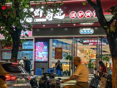 -龙虾奇迹(大华三路店)