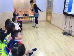 -I-Shine英语国际教育(御桥张江中心)