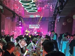-MOSSO音乐酒吧·Live House(南京西路店)