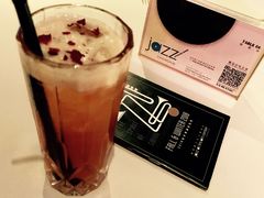 -林肯爵士乐上海中心 Jazz at Lincoln Center Shanghai